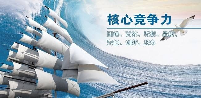 熱烈慶祝陜西大誠科技有限公司網站改版正式試運營！